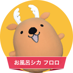 フロロ